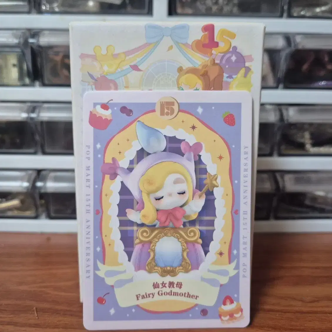 Pop Mart POP MART 15th Anniversary Party Series Molly Cute Kid #팝