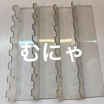 클레나 암 가드 4개