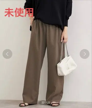 울 라이크 체크 와이드 팬츠