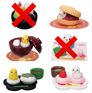 화과자 잉꼬 묶음 판매