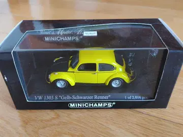 미니챔프스 [ VW 1303S 1974 ]