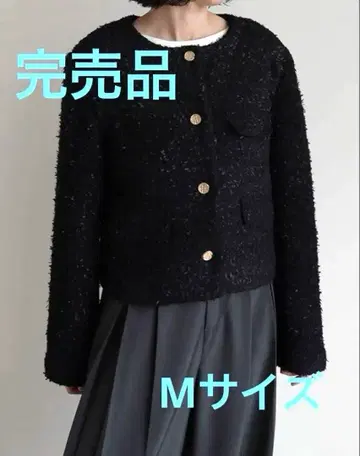 ReEDIT 리디 보아 리본 금장 버튼 노카라 자켓 M