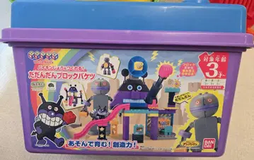 다단단 블록 바케츠