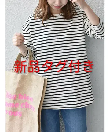 SHIPS any 라운드 헴 롱 슬리브 긴팔 보더 상의