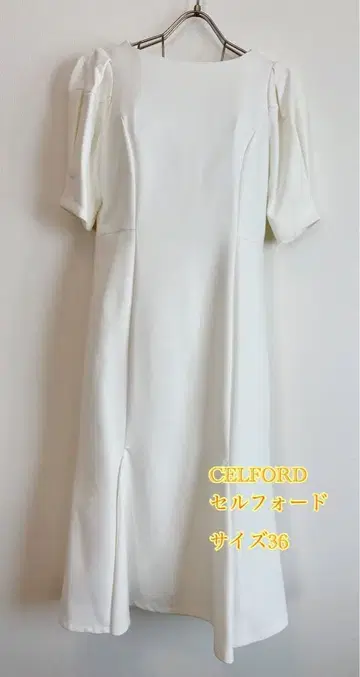 CELFORD 화이트 롱 원피스 사이즈 36
