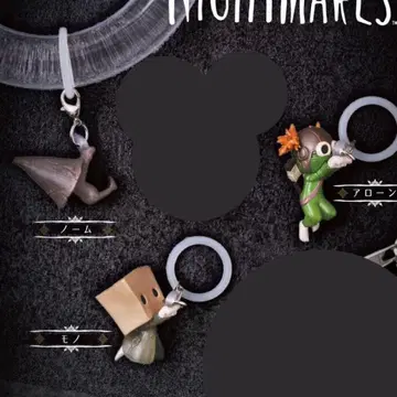 리틀 나이트메어 LITTLENIGHTMARES 메지루시 액세서리