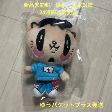 GENE 제 고양이 카즈하라 류토 봉제 인형