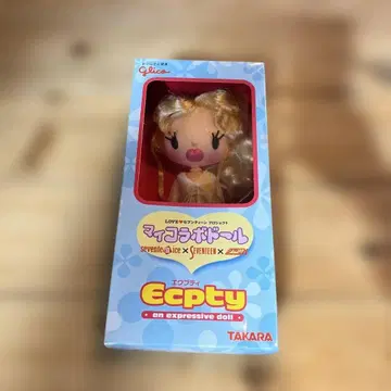 당첨품 미사용 TAKARA Ecpty 마이 콜라보 인형 엑스쁘띠