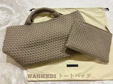 NAGHEDI St. Barths M 토트백