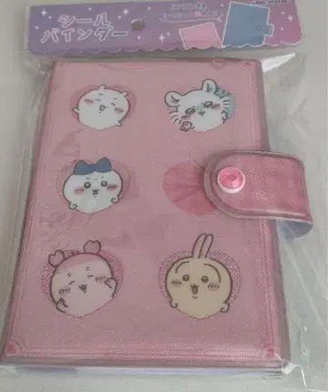 치이카와 (먼작귀) 씰 바인더 하치와레 토끼 하트 핑크