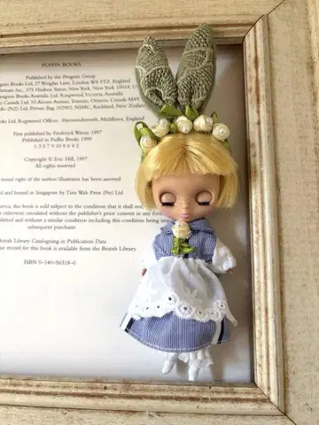 미니 브라이스 아웃핏 핸드메이드