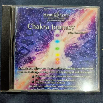 Chakra Journey with Hemi-Syny
