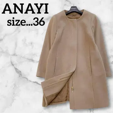 ANAYI 아나이 울 캐시미어 노카라 롱 코트 베이지