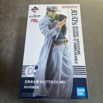 죠죠의 기묘한 모험 쿠죠 죠타로 MASTERLISE