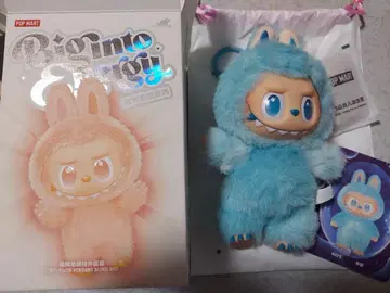 러브브 에너지 hope 스카이블루 봉제 인형 펜던트 팝마트 정품