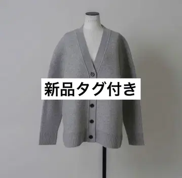 LOHEN 로헨 더블 페이스 V넥 가디건 그레이
