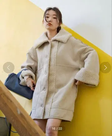 카스타네 하이넥 리버서블 보아 무스탕 자켓
