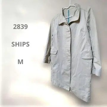 SHIPS 그레이 트렌치코트 심플한 디자인 그린 라인 귀여움 슬림