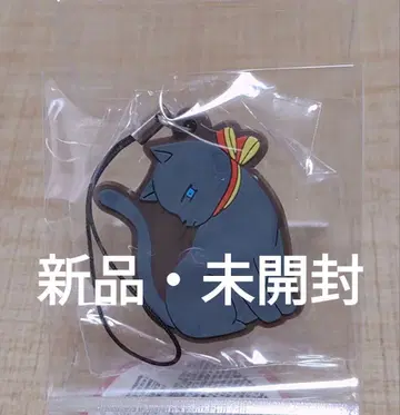 희귀 레어 헤타리아 네코타리아 독일 고양이 네코 러버 스트랩