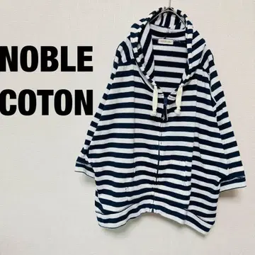 NOBLECOTON 노블코튼 코튼 후드티 후드 보더 무늬 올 패턴