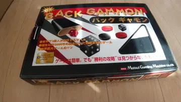 백개먼 Matsui Gaming Machine