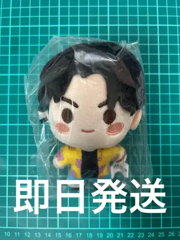 인더섬 시마무라 정국 JUNGKOOK BTS 마스코트 키링