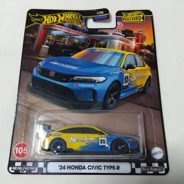 Hot Wheels '24 Honda Civic Type-R
