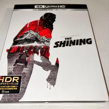 샤이닝 4K ULTRA HD & Blu-ray 북미 공개판 블루레이