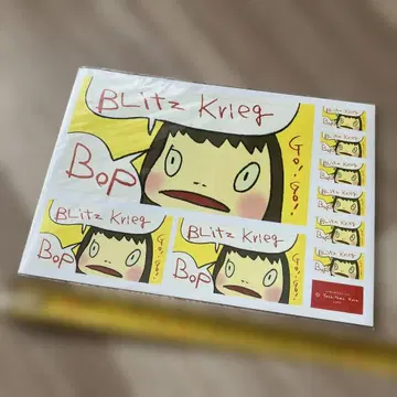 나라 요시토모 BLitz Krieg Bop 씰 세트