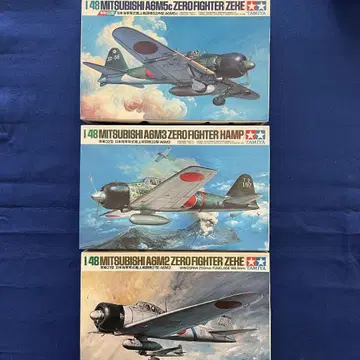 1/48 Mitsubishi 제로전 모델 키트