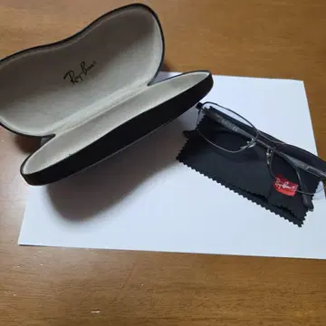 레이밴 안경 프레임