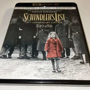 쉰들러 리스트 4K ULTRA HD+Blu-ray 블루레이 세트