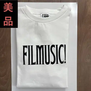 Hey! Say! JUMP FILMUSIC! 티셔츠