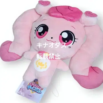 반짝반짝 캐치 티니핑 봉제 인형 BIG 핑크 모듬