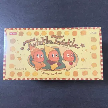 Twinkle Twinkle 신상 봉제 인형 펜던트 모듬 BOX