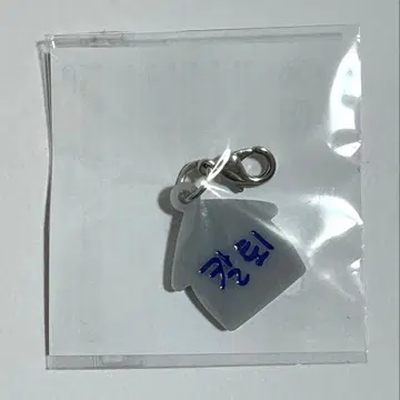 nct127 momentum 랜덤 토이 랜토이 해찬