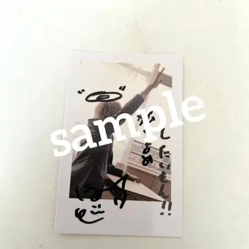이레이스 hotoke