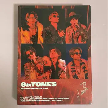SixTONES 칸세이노호소쿠 inDOME 초회반 Blu-ray