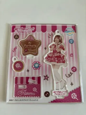 Aqours CLUB 2019 마음이 하나로