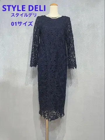 STYLE DELI 컬러 포멀 원피스 1호 사이즈