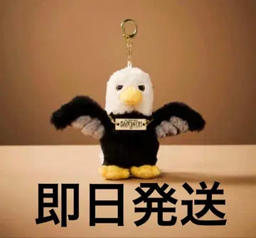 미세스 바벨탑 사자새 봉제 인형 키링
