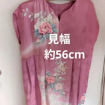 리메이크 원피스 M부터 L