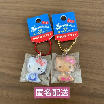 통통볼 체인 헬로키티 블루 일광화상