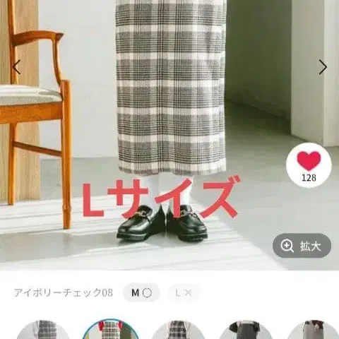 1번째 상품 이미지