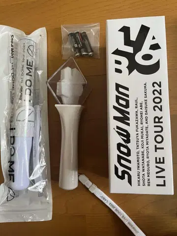SnowMan 응원봉 2개 세트