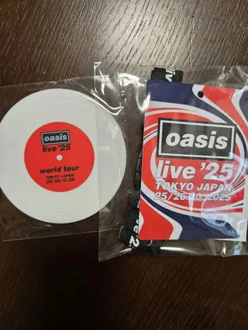 Oasis live '25 월드 투어 VIP 혜택