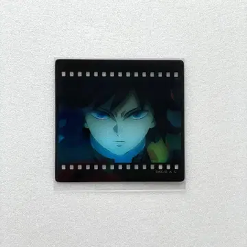 귀멸의 칼날 ufotable 다이닝 필름풍 클리어 카드 토미오카 기유
