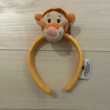 상하이 디즈니 티거 머리띠
