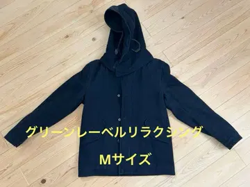 그린 라벨 릴랙싱 남성용 더플 코트 M 사이즈