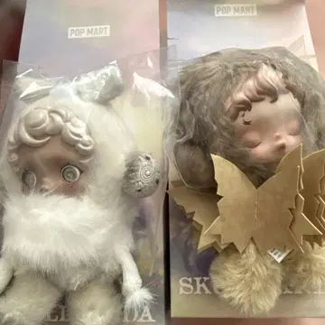 POP MART SKULLPANDA 스컬 팬더 Mist Teakwood